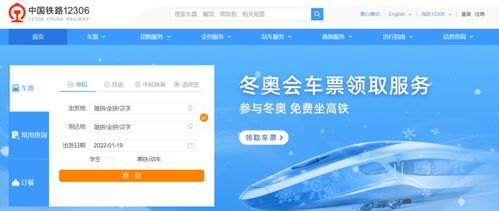 Sketch 的 UI 設計主流地位還能保持多久？